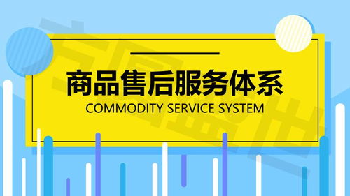 廣州因私出入境中介服務(wù) 專(zhuān)業(yè)引導(dǎo)，助力國(guó)際出行